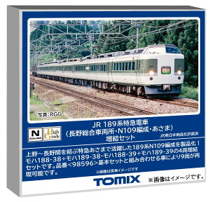 g~[ebN TOMIX NQ[W JR 189n 쑍ԗEN109ҐE Zbg S͌^ d 98597