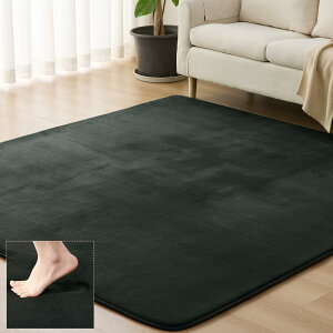 Sun Deco O J[ybg  20mm ᔽ O}bg 135×185cm 1.5 O~ ~ߕt h h_j R hL rO}bg I[V[YK ӂӂ픧G }bg g[Ezb