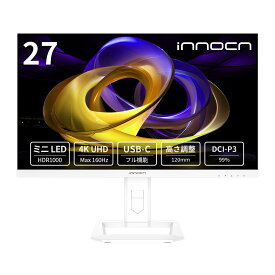 INNOCN 27M2V Lite 27インチ ミニLED 4Kモニター QD 量子ドット HDR1000 最大輝度1000 UHD 160Hz PCモニター 動画編集 デザイン HDMI/DP/USB-C 65W 非光沢 ブルーライト軽減 ピボット機能