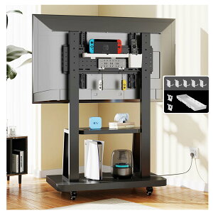 BESSTER^erX^hLX^[t Ǌ񂹃erX^h 32-65C`Ή LX^[t nC^Cv ړ t TVX^h LE{[ht VESA600x400mm܂ ω׏d50kg  