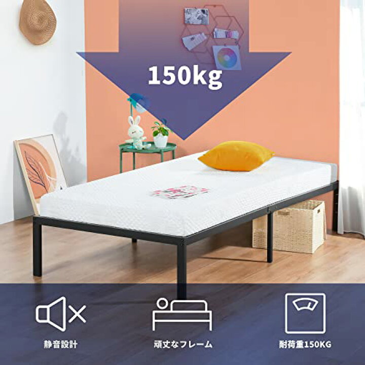 楽天市場】オリースリープ(Olee Sleep) ベッドフレーム ブラック 