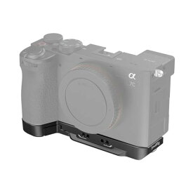 SmallRig カメラプレート Sony用 Alpha 7C II/Alpha 7CR対応 アルカスイスクイックリリースプレート内蔵ボトムマウントプレート ブラック QD ソケット ストラップスロット 1/4"-20 ネジ穴 底部取り付け 4438