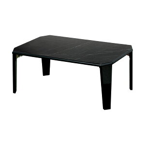 cR[|[V yԑE܂肽݁E[e[uz ubN 75×50×32cm tA[e[u75 嗝Ε T1-FTD75BK