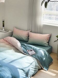 BUKAROOM zc΁[ _u 4_Zbg(190×210cm) mEap _uWbp[ QJo[Zbg xbhJo[ Jo[2 {bNXV[c _炩 ʋC lGʗp t@bV (N[f