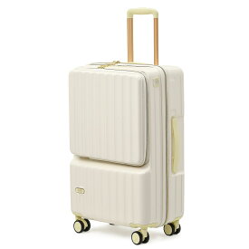 [GGQAAA] スーツケース 軽い トップオープン機能 綺麗いろ 女向き 飛行機持ち込みスーツケース 便利なスーツケース（） (white, Sサイズ/1-3泊/37L)