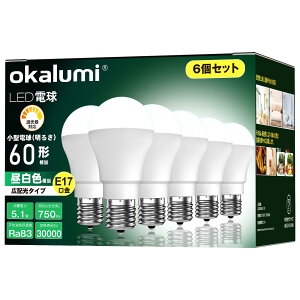 okalumi LEDd Ή E17 60W` F 5000k 750lm ^d Lz^Cv fMގ{HɂΉ 6Zbg