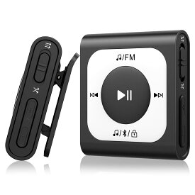 AGPTEK MP3プレーヤー クリップ式 64GB Bluetooth5.1対応 大容量 音楽プレーヤー ロスレスサウンド FMラジオ Type-C急速充電 ブルートゥースプレーヤー 小型 超軽量 30g ビジネス/仕事/勉強/通勤/通学/ランニングやス