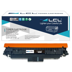 LCL Canon用 キャノン用 CRG-069 CRG-069BK CRG-069BLK 5094C003 互換トナーカートリッジ (1パック ブラック) 対応機種：Satera LBP674C/LBP672C/LBP671C MF755Cdw/MF75