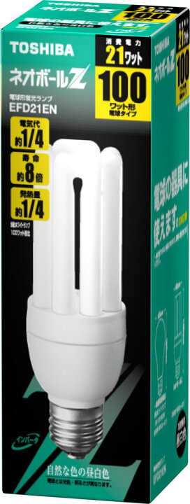 楽天市場】TOSHIBA ネオボールZ 電球形蛍光ランプ 電球100Wタイプ 昼 