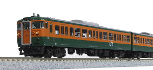 115n300ԑ ÓF(Rdԋ) 3Zbg 10-1809