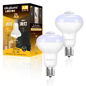 okalumi lZT[ d E17 60` 610lm dF 2700K ÃZT[t Yh~ ԊOZT[ LEDd _ ȃGl /gC/L/Ki 2ZbgyKisz