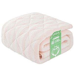 Matdeco �~���p�b�h �L���O ��100% �V�R�f�� �^�I���n�y��l(TEIJIN)�}�C�e�B�g�b�v���Ȏg�p�z�R�ۖh�L �h�_�j���H �z������ �H�~�p �ʔN �_�炩�����G�� �x�b�h�p�b�h �p�C�������͖�100�� �R�b