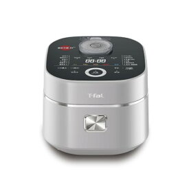 ティファール 炊飯器 5.5合 遠赤外線 高火力3次元IH お米の芯まで一気に直火炊き 粒立ち ハリ 甘み もち麦 発芽玄米 長粒米対応 「ザ・ライス 遠赤外線3DIH炊飯器」シルバー RK890EJP