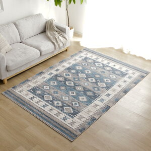 �C�P�q�R ���O �J�[�y�b�g �E�B���g�����O ���e�B�V�A ��200×250cm �u���[ �g���R�� �A�����O ���[���}�b�g �~�b�N�X �E�B���g���D�� ������� �C�P�q�R #1322310040601