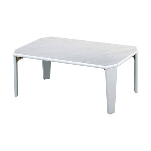 cR[|[V yԑE܂肽݁E[e[uz zCg 75×50×32cm tA[e[u75 嗝Ε T1-FTD75WH