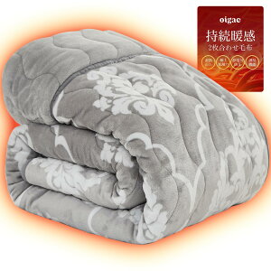 OIGAE ѕz _u 񖇍킹 ~p  ݕt y~MƔ˔M̓dʁzuPbg _炩 tl Ow\ zM  |ѕz RۖhL Ódh~ єȂ 􂦂 18