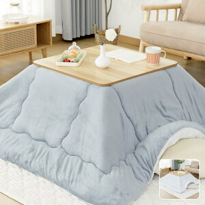 OIGAE zc ` R^czc 185×235cm |Pi 􂦂 ӂƂ o[Vu MȂgp SEKRۖhL ÓdCh~ H g tl ۉ єȂ ~p R^cӂ