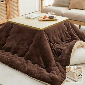 OIGAE zc ` R^czc 185×235cm |Pi 􂦂 ӂƂ o[Vu MȂgp SEKRۖhL ÓdCh~ H g tl ۉ єȂ ~p R^cӂ