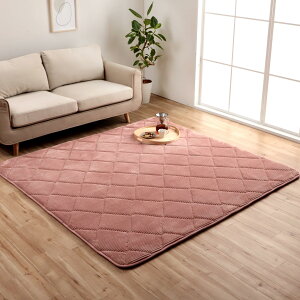 �C�P�q�R ���O �J�[�y�b�g �}�b�g �{�����[�� �����` ��1���p �O�����h �s���N ��90×185cm �Ɍ� �w�^��ɂ��� �h�� �Չ� �ۉ� �R�[�f�����C �V���v�� �N�b�V������ ���ׂ�~�߉��H �L���e�B��