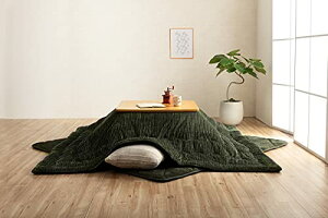 CPqRER[|[V CPqR zc Oh 205×245cm O[ ` R[fC n RۖhL #6840219