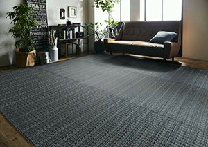 �C�P�q�R ���O �J�[�y�b�g �o���J�� �]�ˊ�6�� ��261×352cm �l�C�r�[ ���{�� �􂦂� #2126506