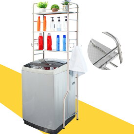 susunnus ランドリーラック ステンレス洗濯機ラック トイレスペースラック 小型冷蔵庫ラック ステンレススチール プリントプレート バスルーム、キッチン、バルコニーに適しています（ブライトシルバー） (幅69cm×奥行21cm×高さ188cm)