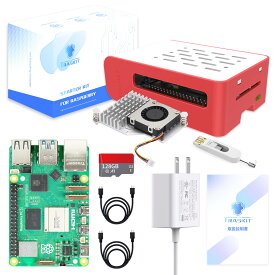 TRASKIT Raspberry Pi 5 Starter Kit /ラズベリーパイ5（8GB RAM）技適マーク付——128GBラズベリーパイOSをプリインストー（赤・白ケース）