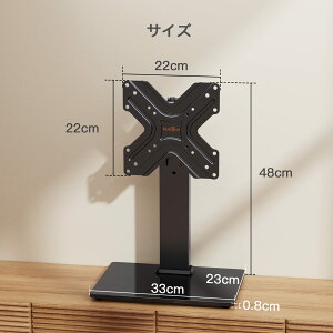 PERLEGEAR �e���r�X�^���h �Ǌ� ���[�^�C�v tv�X�^���h �e���r�� �Ǌ|�� ���j�^�[ 13~50�C���`�Ή� VESA/75x75mm�E200x200mm �ω׏d45kg 3�i�K���������\ ���E��U��45�x ���p �u���b�N PGTVS16