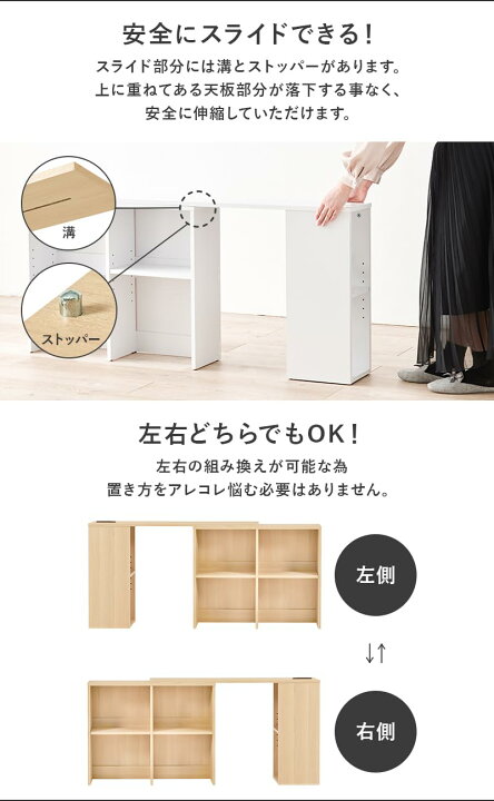 楽天市場】萩原 ヘッドボード 後付け 伸縮 【S-Qサイズまで対応】 棚  