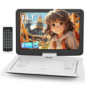 FANGOR ポータブルDVDプレーヤー 15.5型 車載用・携帯式CD/DVDプレイヤー 14.1インチ画面 大容量バッテリー 6時間連続再生 CPRM/リージョンフリー/USBメモリ対応 270°回転液晶 後部座席取付可 子供・高齢者プレゼント向け ホ