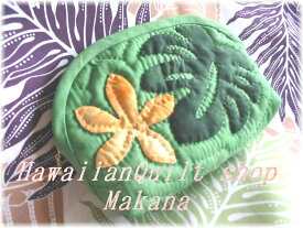 ハワイアンキルト に挑戦！ポーチ作成キット