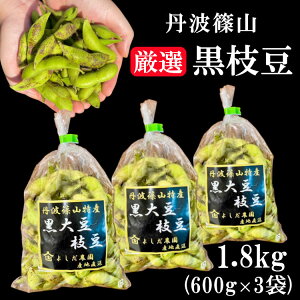 OgR } } Og  600g × 3 OgRY 2025N ߘa7N  Og }  哤 嗱 g Og  1.8kg 哤} }Ȃ 