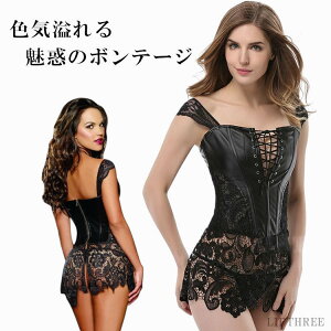 fB[X RXv ZNV[ [X tFCNU[ RZbg {e[W S[WX O}X Cxg LO s[X  萶n ^Cgs[X [X ~j t@