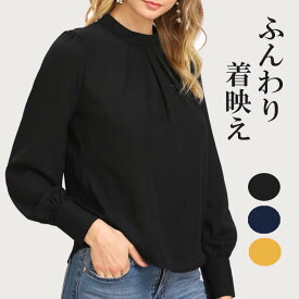 楽天市場 美人 ワンピースの通販 楽天市場 美人 ワンピースの通販