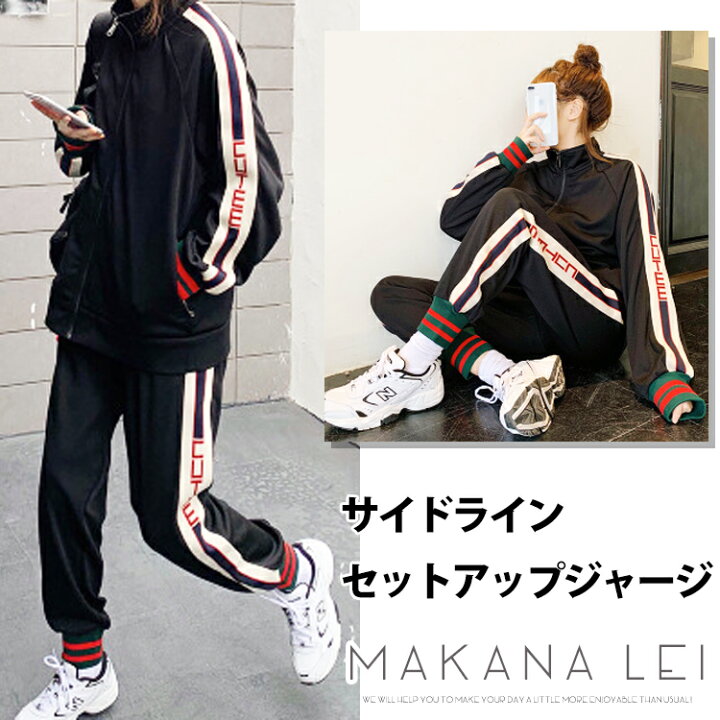 先見の明 植生 革命的 韓国 スポーツ ウェア セットアップ 仕様 ロシア 期限