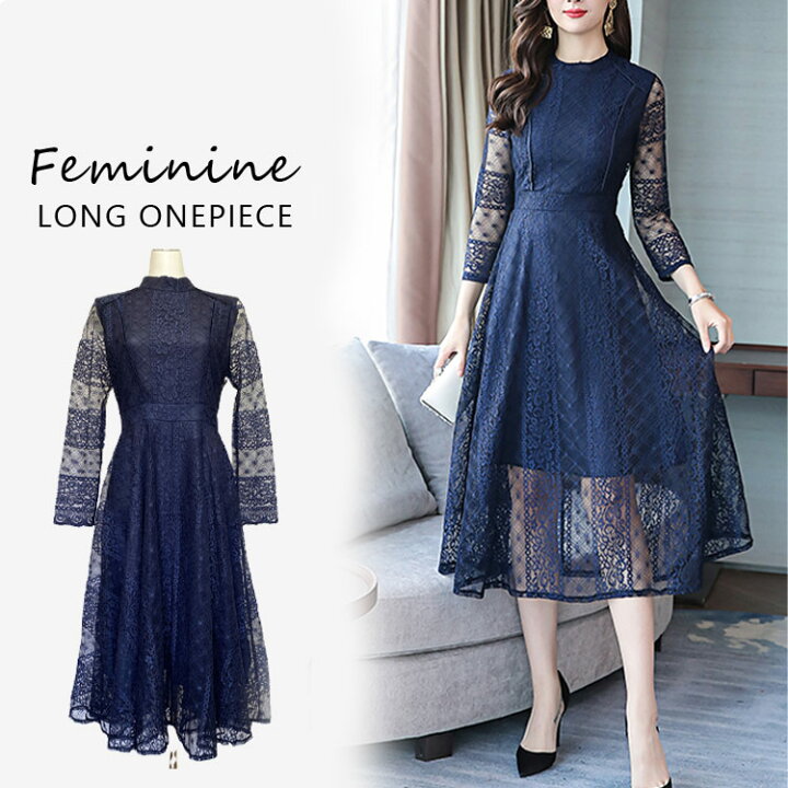 楽天市場 レディース ワンピース 長袖 春 フォーマルワンピース セレモニーワンピース ロング ロングワンピース ロング丈 長袖 二次会 体型カバー 花柄パーティードレス 結婚式 ワンピース ドレス フォーマルドレス フォーマル お呼ばれ ミセス 大きいサイズ 大人 上品