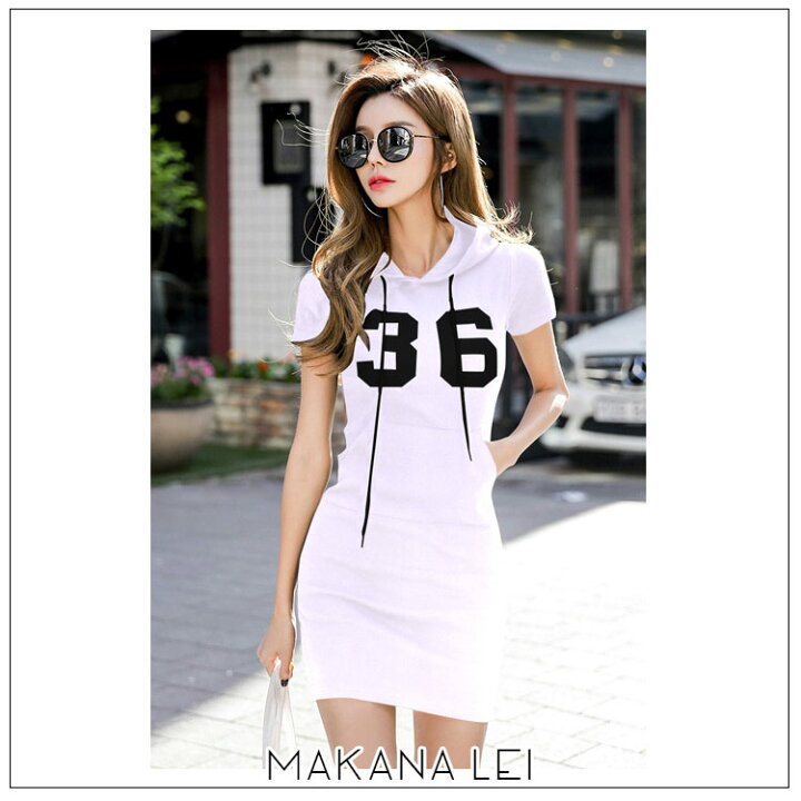 楽天市場 Off 楽天スーパーsale レディース ワンピース ナンバーロゴ フード付き ワンピース レディース 春夏 パーカー 半袖 スポーティー ミニ丈 セレブ ギャル ファッション Anker By Makana Lei