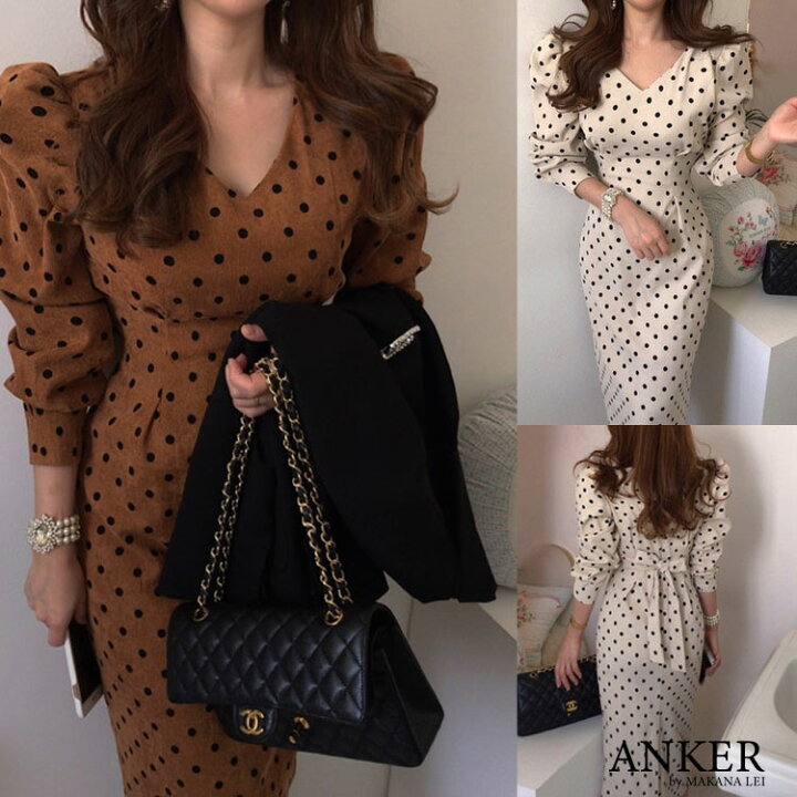 楽天市場 レディース ワンピース 長袖ドット柄 レトロワンピース 韓国ファッション 水玉 ワンピ フレンチ プリント リボン付き 普段着 上品 オフコーデ 春 長袖 ワンピース 春 コーデュロイ ホワイト ブラウン Anker By Makana Lei