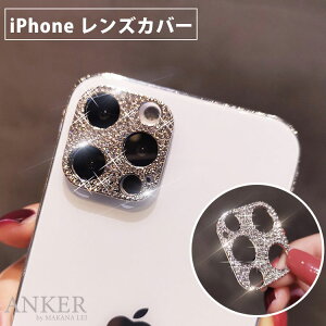 YیtB KX YJo[ iPhone13 iPhone13 Pro iPhone13 Pro Max iPhone12 iPhone12mini iPhone12ProMax iPhone11 JY ϏՌ N[V[g 2_Zbg JYJo[ یV[
