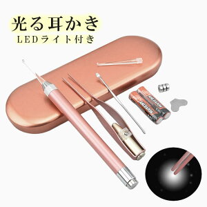 鎨 Cgt LED sZbg qǂ 玙 q S S  ~   ̌ |  xr[ Ɩt P[Xt  ₷ ֗ObY Y  q