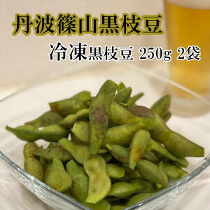 s̔ OgR Ⓚ} Ⓚ} Og  250g × 2 OgRY } } 500g  Og }  哤 嗱 g Og  哤} }Ȃ  {