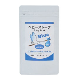 楽天市場 産み分け サプリの通販