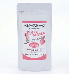 yxr[Xg[NzPre-MAMA p DTv 14 sDJ r^~ ~l t_ r^~E r^~C DP Ԃ sD ̎P fB[XNjbN Tvg