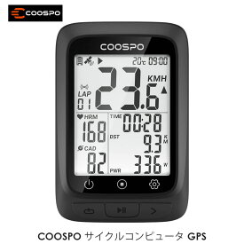 【楽天ランキング1位受賞】COOSPO BC107 サイクルコンピュータ GPS サイコン サイクリングコンピュータ 無線 ワイヤレス 自転車スピードメーター バッテリー内臓 Bluetooth5.0&ANT+対応 ケイデンススピードセンサー連続 IP67級防水 2.3インチディスプレイ 【正規品】