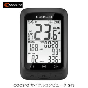 【楽天ランキング1位受賞】COOSPO BC107 サイクルコンピュータ GPS サイコン サイクリングコンピュータ 無線 ワイヤレス 自転車スピードメーター バッテリー内臓 Bluetooth5.0&ANT+対応 ケイデンスス