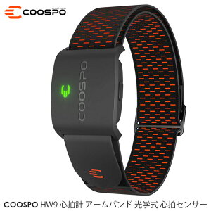 COOSPO HW9 Sv A[oh w SZT[ ANT+&Bluetooth5.0 n[g[gZT[ S S][Cg IP67h [hoCNp Strava/ZwiftAvΉ {t yK