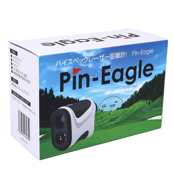 楽天市場】【ランキング堂々の1位受賞】ゴルフ 距離計 測定器 Pin 