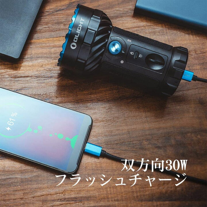 楽天市場】OLIGHT オーライト Marauder 2 懐中電灯 フラッシュライト 