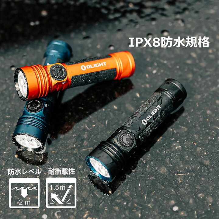 楽天市場】OLIGHT オーライト Seeker 4 Pro クールホワイト LEDライト 