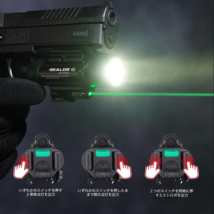 楽天市場】OLIGHT オーライト Baldr Pro ブラック/タン色 ウェポン 